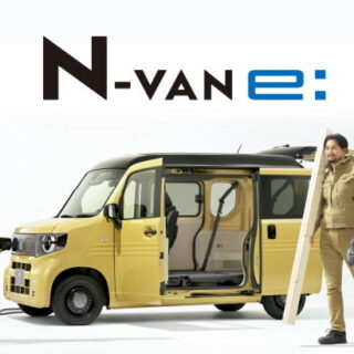 【PR】New N-VAN e