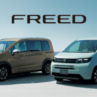 【PR】FREED→公式サイトへ